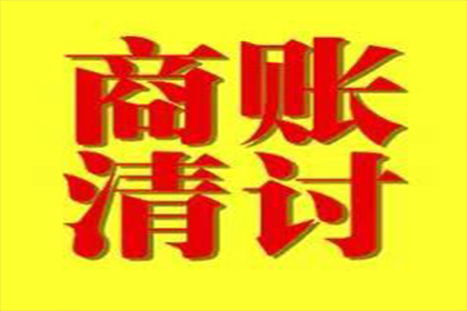 子女是否应承担父亲的债务责任？